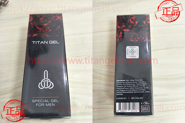 Titan gel选对了吗，哪一款是适合自己的？一看便知！