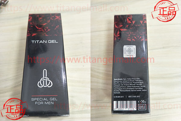 Titan gel选对了吗,哪一款是适合自己的?一看便知!