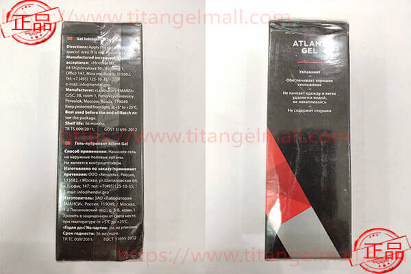红色泰坦凝胶用了效果不佳,这些原因你知道吗?