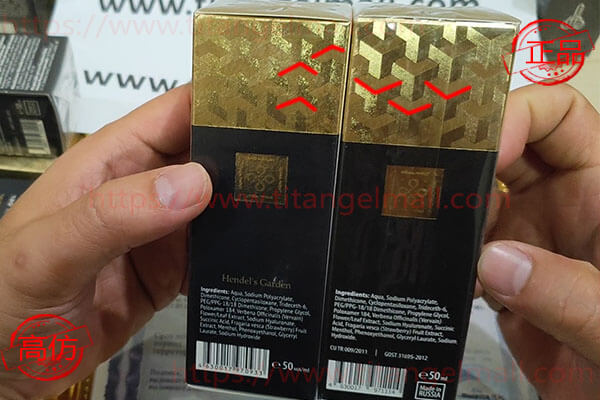 泰坦凝胶怎么买到正品?终于有答案了!